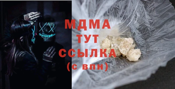 кокаин перу Алзамай