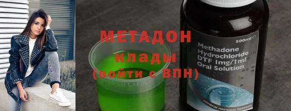 соль курить ск Гусев