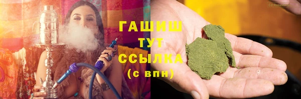 гашиш Алексин