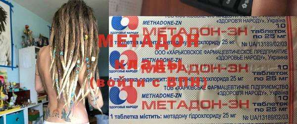 гашиш Алексин