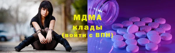 кокаин перу Алзамай