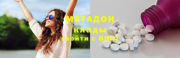 а пвп мука Алапаевск