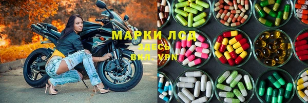 кокаин перу Алзамай