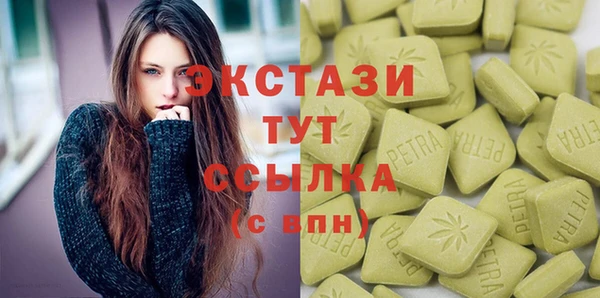 гашиш Алексин