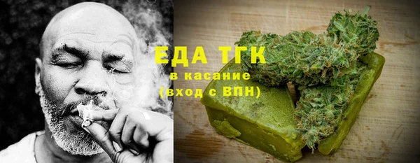 гашиш Алексин
