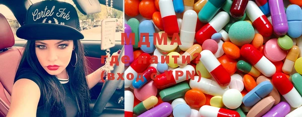 кокаин перу Алзамай
