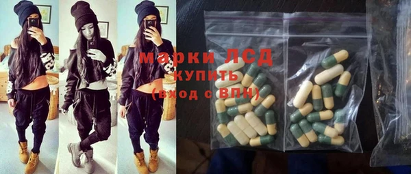MDMA Premium VHQ Алексеевка