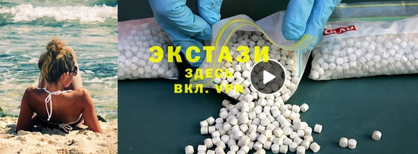 наркотики Вязники