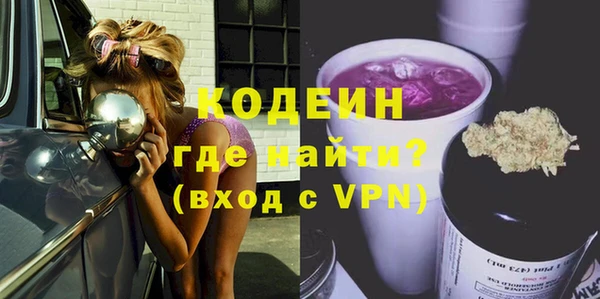 твердый Гусиноозёрск