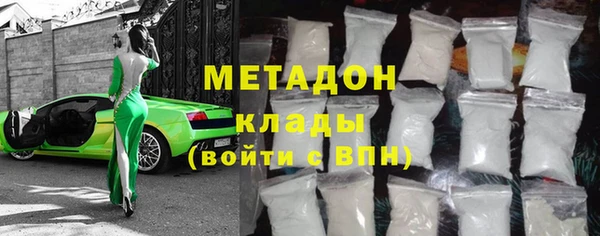 гашиш Алексин