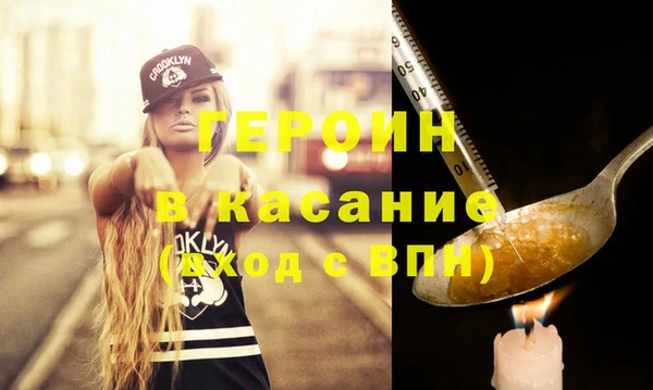 гашиш Алексин